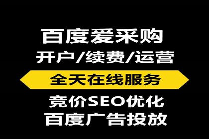 提升转化率：SEM运营的五大经典案例分享